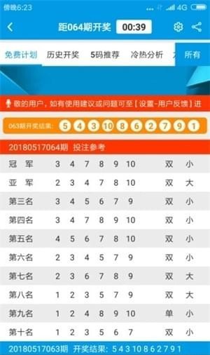 澳門正版資料大全免費網(wǎng)站——探索與體驗，澳門正版資料大全免費網(wǎng)站，探索最新資訊與體驗