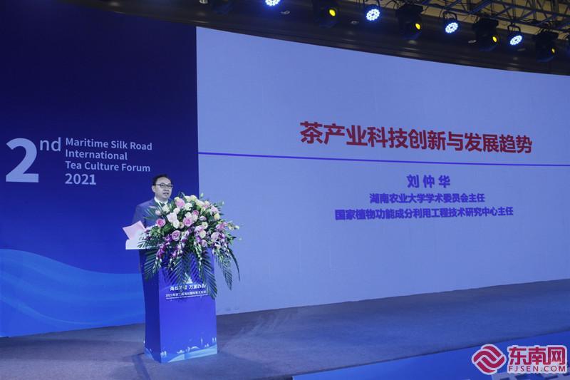 王中王手機論壇一肖，探索與發(fā)現(xiàn)，王中王手機論壇一肖，探索與發(fā)現(xiàn)的樂園