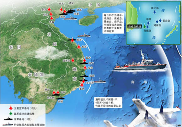 南海最新軍事形勢深度解析，南海軍事形勢最新深度解析