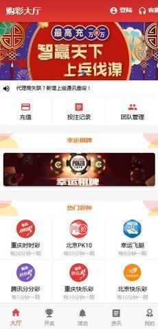 王中王一肖牛特開獎結果——深度分析與預測，王中王一肖牛特開獎結果深度解析與預測報告