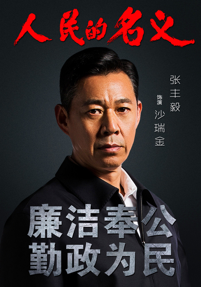 成龍個人資料簡介及家庭，成龍個人資料揭秘，家庭背景與生平簡介