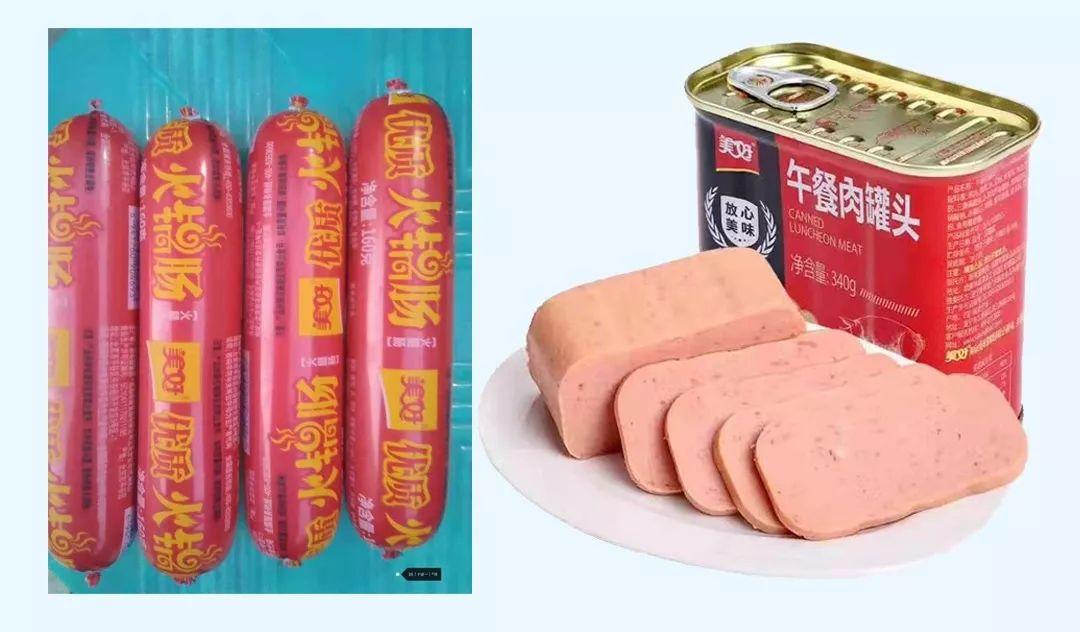 揭秘第137期王中王一肖中特背后的秘密，揭秘王中王一肖中特背后的秘密真相揭曉
