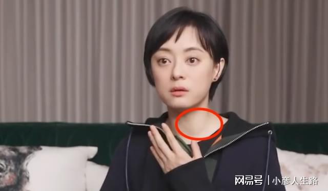 孫儷被包七年照片，真相背后的故事，孫儷被包七年照片真相揭秘，背后的故事曝光