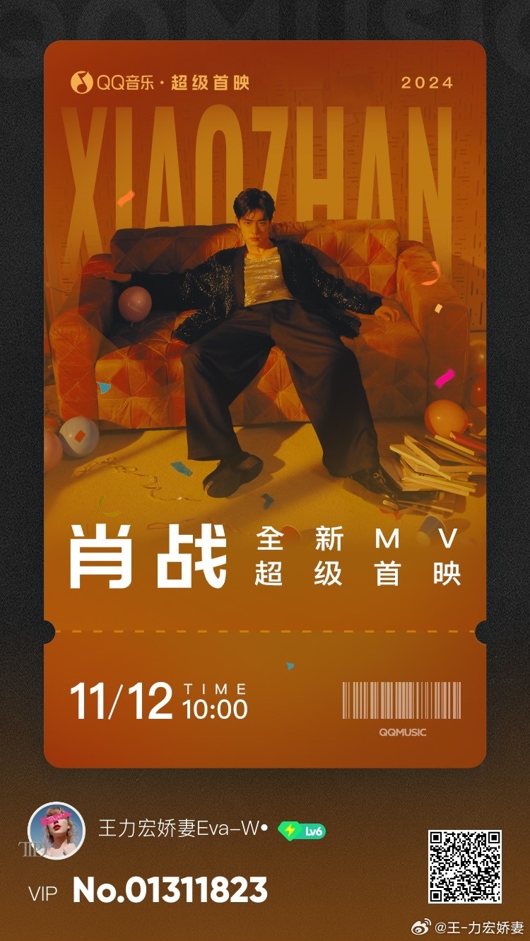 背后的秘密揭秘