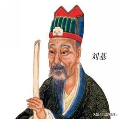 揭秘劉伯溫與欲錢一肖的傳奇故事，劉伯溫與欲錢一肖的傳奇探秘