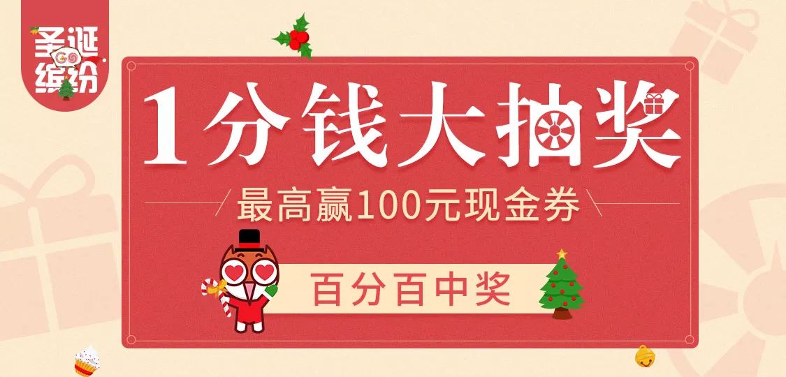 管家婆100中獎，揭秘彩票背后的秘密與策略，揭秘彩票背后的秘密與策略，管家婆100中獎之道