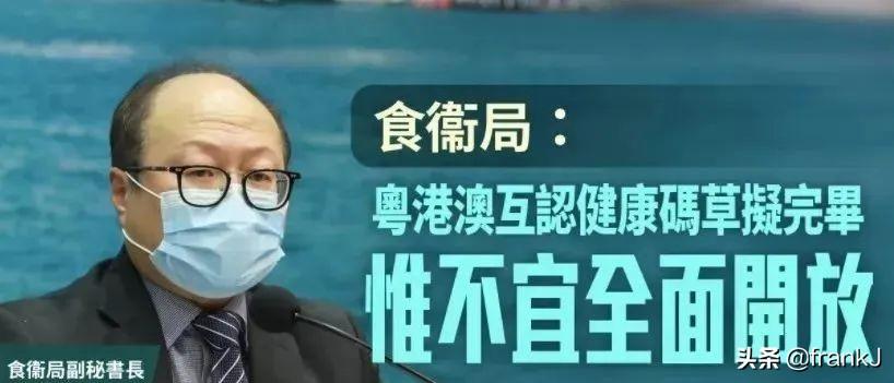 澳門必中十碼，揭秘博彩之都的秘密，揭秘澳門博彩之都，十碼必中之道
