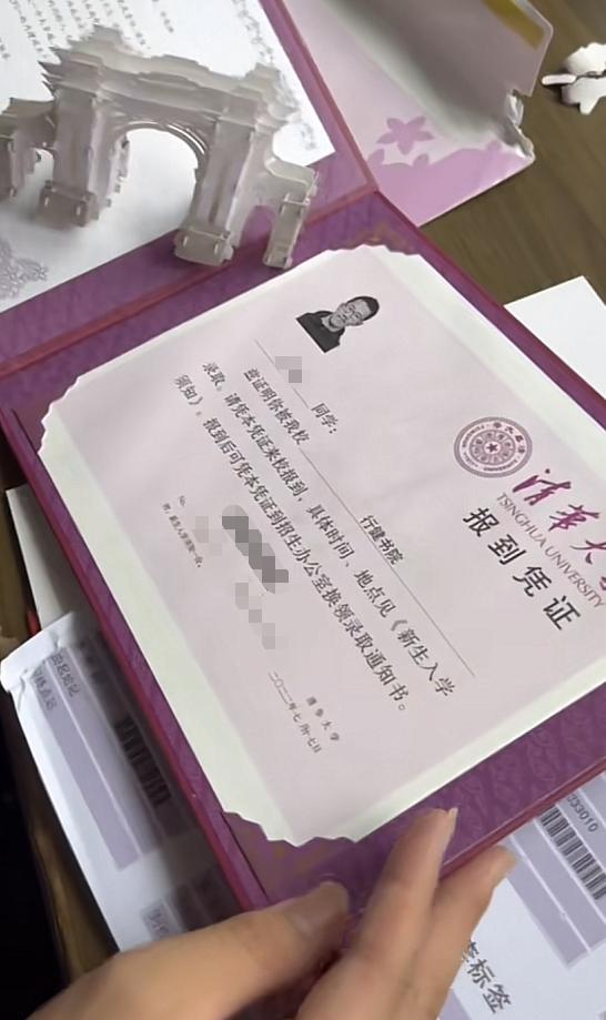 中國(guó)人民解放軍國(guó)防大學(xué)所在地及其重要影響力，中國(guó)人民解放軍國(guó)防大學(xué)的地理位置與重要影響力概述