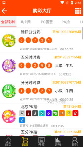 王中王特網(wǎng)站最準一肖——揭秘精準預(yù)測的秘密，揭秘王中王特網(wǎng)站精準預(yù)測生肖的秘密