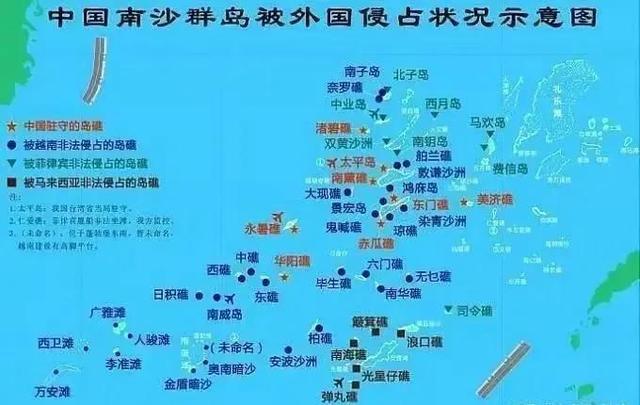 南沙群島現(xiàn)狀及其重要性分析，南沙群島現(xiàn)狀及其重要性深度解析