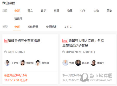 澳門六會(huì)彩開獎(jiǎng)結(jié)果查詢，輕松掌握最新開獎(jiǎng)動(dòng)態(tài)，澳門六會(huì)彩最新開獎(jiǎng)動(dòng)態(tài)，輕松查詢結(jié)果