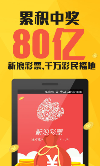 澳門一肖一碼期期準(zhǔn)免費(fèi)——揭秘彩票預(yù)測真相與理性投注之道，澳門彩票預(yù)測揭秘，理性投注與一肖一碼真相探索