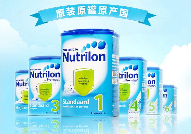 中國十大放心奶粉品牌