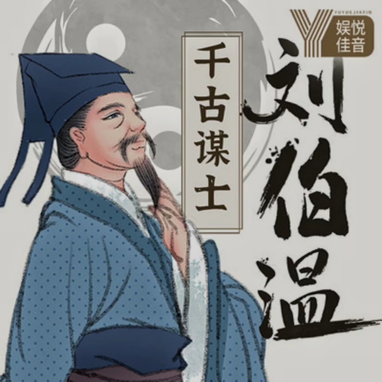 揭秘一肖中特之謎