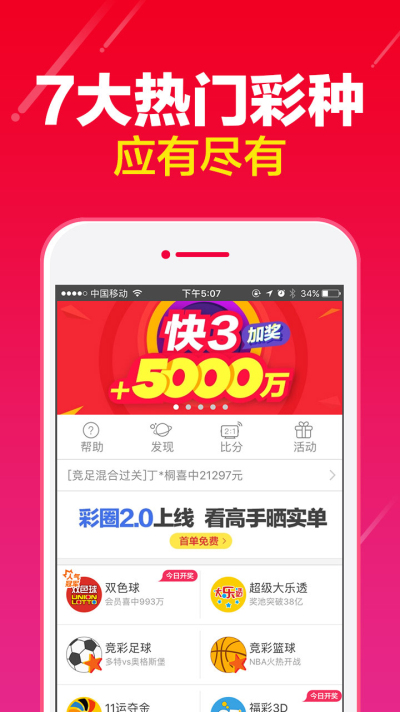 2025澳門資料大全免費最新版，一站式獲取所有你需要的信息，澳門信息大全，一站式獲取最新免費資料，2025澳門資訊盡在掌握