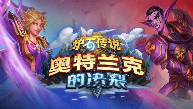 新奧特今天最新資料，深度解析與前瞻，新奧特最新資料深度解析與前瞻展望