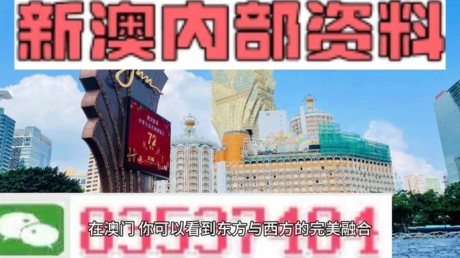 新澳全年免費(fèi)資料大全——探索與獲取指南，新澳全年免費(fèi)資料大全，探索與獲取終極指南