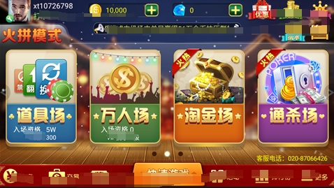 澳門金牛網(wǎng)金牛版論壇，探索與發(fā)現(xiàn)，澳門金牛網(wǎng)金牛版論壇，探索與發(fā)現(xiàn)的樂園