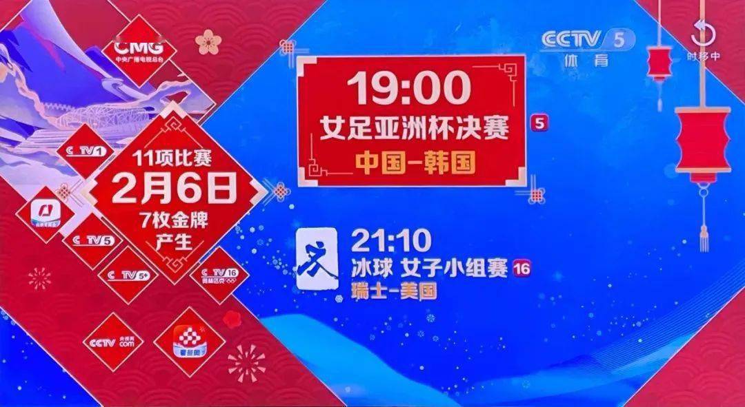 今晚必中一碼一肖澳門，揭秘彩票背后的秘密，揭秘彩票背后的秘密，澳門今晚必中一碼一肖預(yù)測(cè)