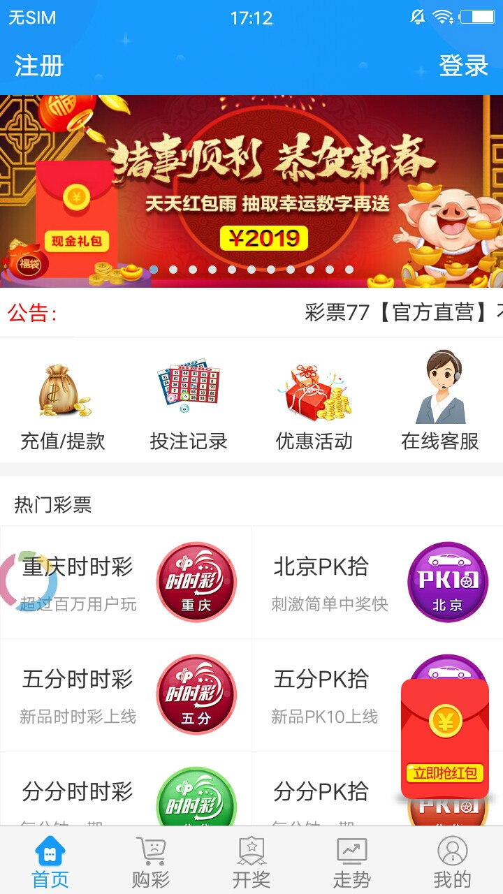 新澳門免費全年資料查詢，一站式獲取澳門全年資訊的指南，澳門全年資訊免費查詢指南，一站式獲取澳門全年資料