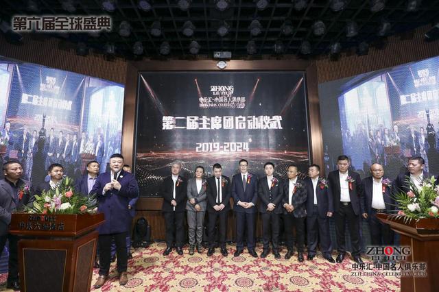 王中王一肖中特論壇掛牌，深度探討與SEO優(yōu)化策略，王中王一肖中特論壇掛牌，深度探討SEO優(yōu)化策略