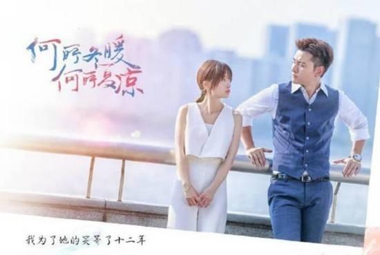 王珞丹主演的電視劇，經(jīng)典角色的魅力與演技的展現(xiàn)，王珞丹經(jīng)典角色魅力與演技展現(xiàn)，電視劇中的璀璨瞬間