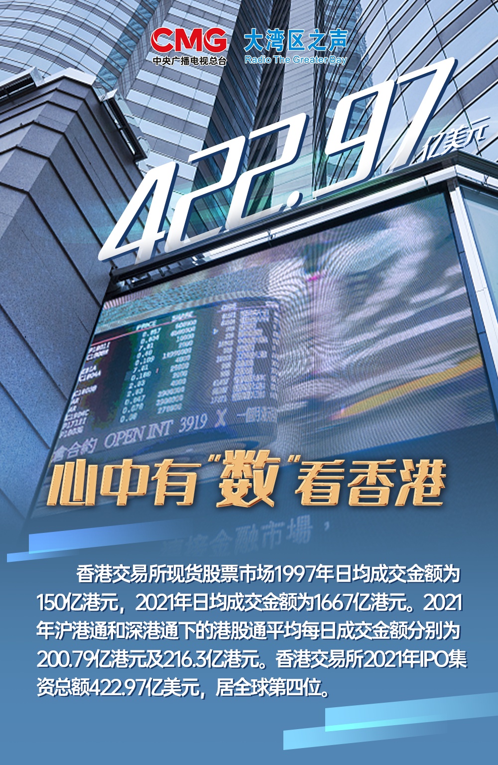 2025香港免費正版資料大揭秘，香港正版資料大揭秘，揭秘香港免費資料資源 2025年完整版