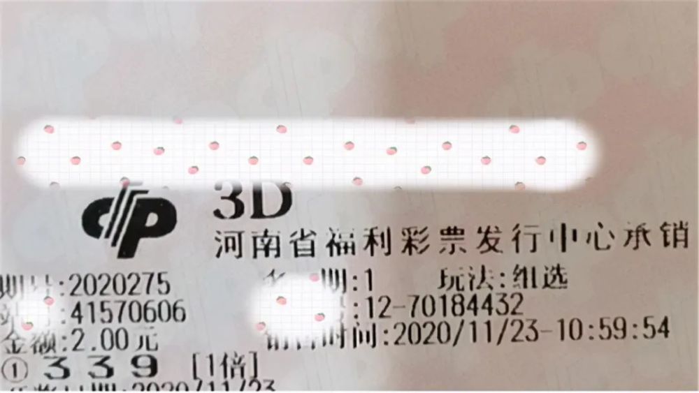 澳門六福彩開獎結(jié)果