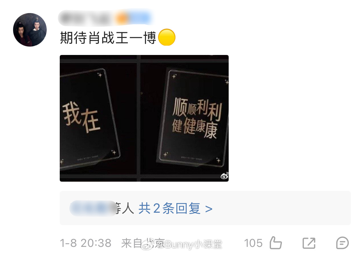 香港王中王與肖中特期，深度解析與探索，香港王中王與肖中特期，深度剖析與探索之旅