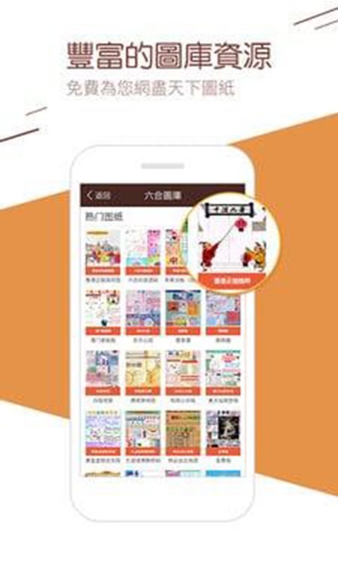 澳門資料大全正版 2025年概覽，澳門正版資料大全，2025年展望