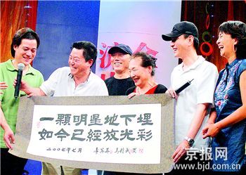 饒?zhí)N思個(gè)人資料詳解，饒?zhí)N思個(gè)人詳細(xì)資料揭秘