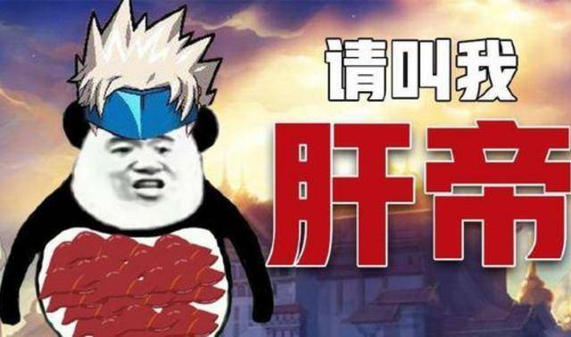 王中王71期指一生肖，深度解析與預(yù)測，王中王71期生肖深度解析與預(yù)測，揭秘未來走勢