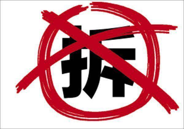 揭秘王中王第124期，拆一字拆一肖背后的故事與奧秘，揭秘王中王第124期，一字一肖背后的故事與奧秘探索