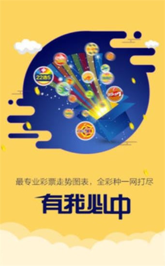 王中王166期指一生肖——深度解析與預(yù)測，王中王166期生肖深度解析與預(yù)測，揭秘生肖運(yùn)勢走向
