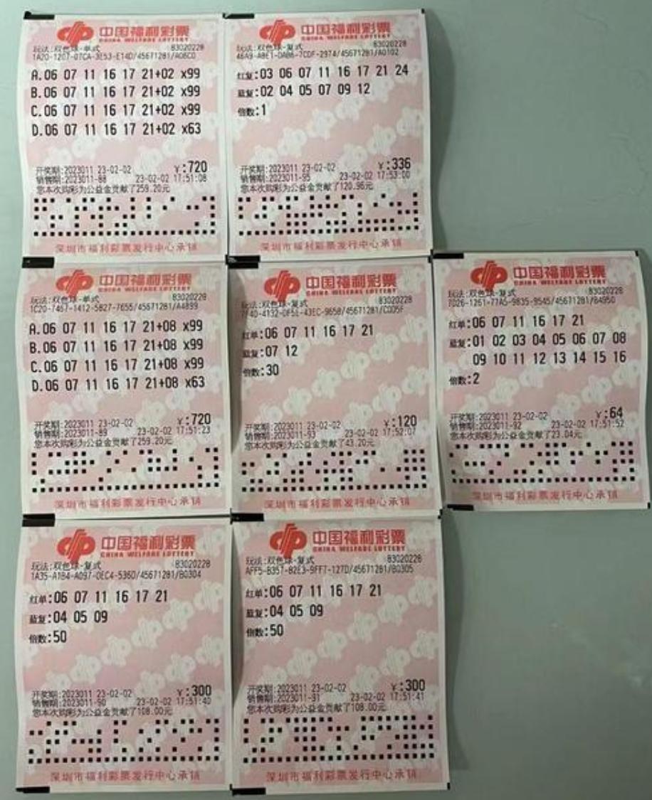 新澳今晚特馬上9點(diǎn)30