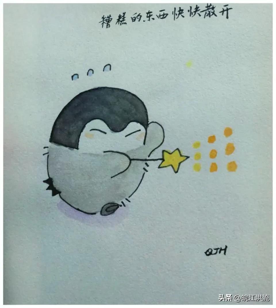二陽后幾天不再具有傳染性——全面解析，二陽后幾天不再具有傳染性全面解析