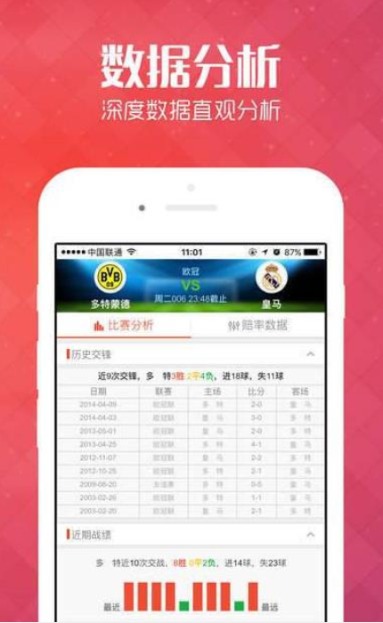 24年新澳彩資料免費長期公開，一網(wǎng)打盡最新彩票資訊，最新彩票資訊一網(wǎng)打盡，24年新澳彩資料免費長期公開