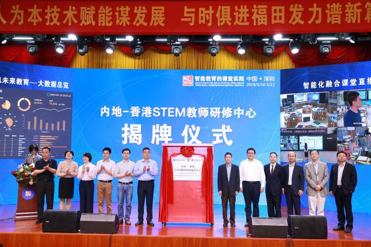 探索未來香港，最新資料展望至2025年，香港未來展望，至2025年的最新發(fā)展資料探索