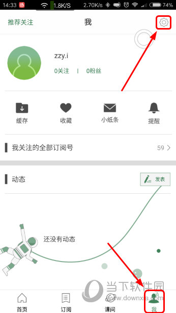 澳門六開獎(jiǎng)結(jié)果 2023年最新回顧與解析，澳門六開獎(jiǎng)結(jié)果回顧與解析，最新趨勢(shì)展望（2023年）