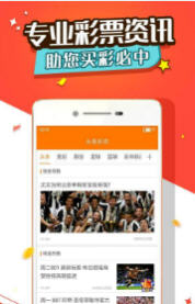 王中王平特一肖大公開，揭秘背后的故事與秘密，揭秘王中王平特一肖背后的故事與秘密大公開