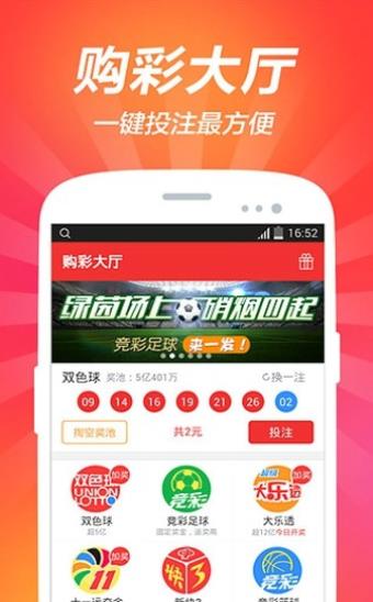 王中王一肖中特黃大仙，神秘傳說與互聯(lián)網(wǎng)熱詞的交織，王中王一肖中特黃大仙，神秘傳說與互聯(lián)網(wǎng)熱詞的交融