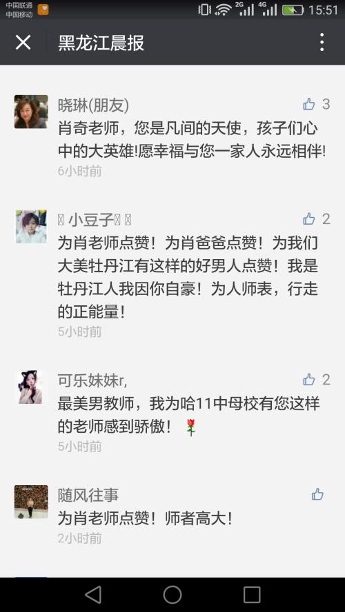 一肖二碼三中三會員料，揭秘彩票背后的秘密與策略，彩票背后的秘密與策略揭秘，一肖二碼三中三會員料探討