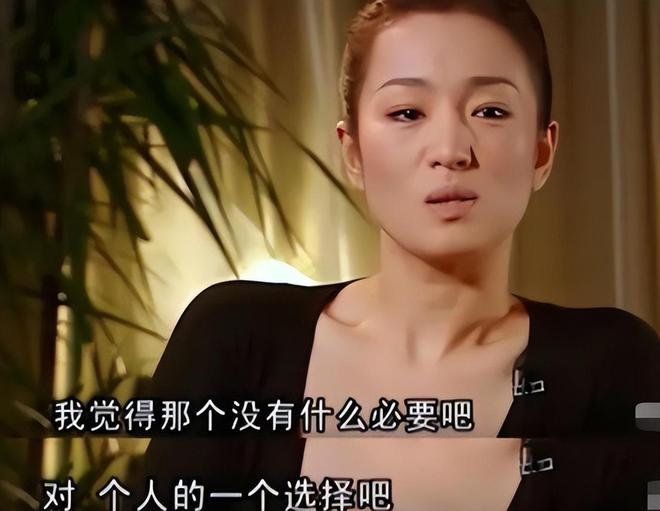 斯琴高娃個(gè)人資料及國籍詳解，斯琴高娃個(gè)人資料全解析，國籍揭秘及更多細(xì)節(jié)