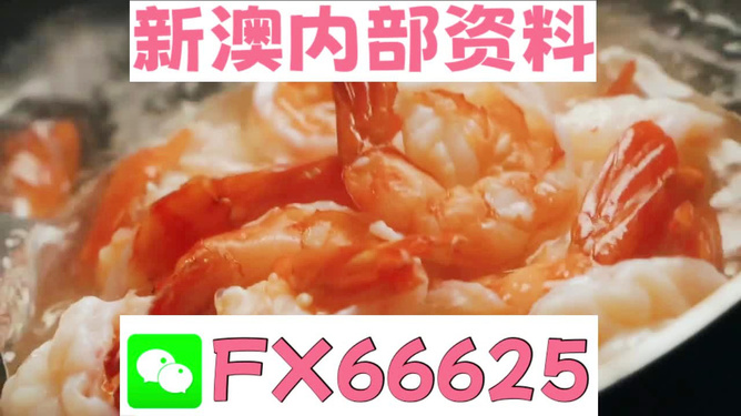 澳門王中王必中一肖，揭秘彩票背后的秘密與策略，揭秘彩票背后的秘密與策略，澳門王中王必中一肖解析