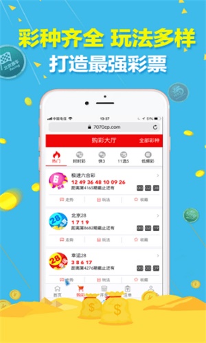澳門三肖三碼期期準(zhǔn)精選大揭秘——探索精準(zhǔn)預(yù)測的秘密，澳門三肖三碼期期準(zhǔn)精選揭秘，探索精準(zhǔn)預(yù)測之秘