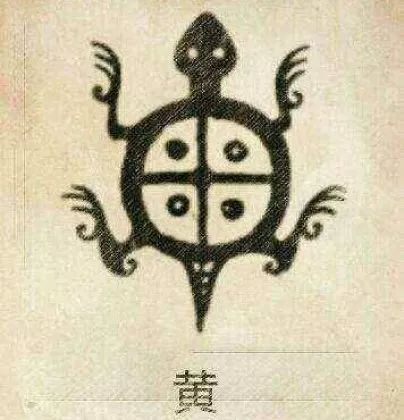 王中王一句玄本解一肖——探尋神秘文化符號背后的深意，探尋神秘文化符號王中王一句玄本解一肖背后的深意