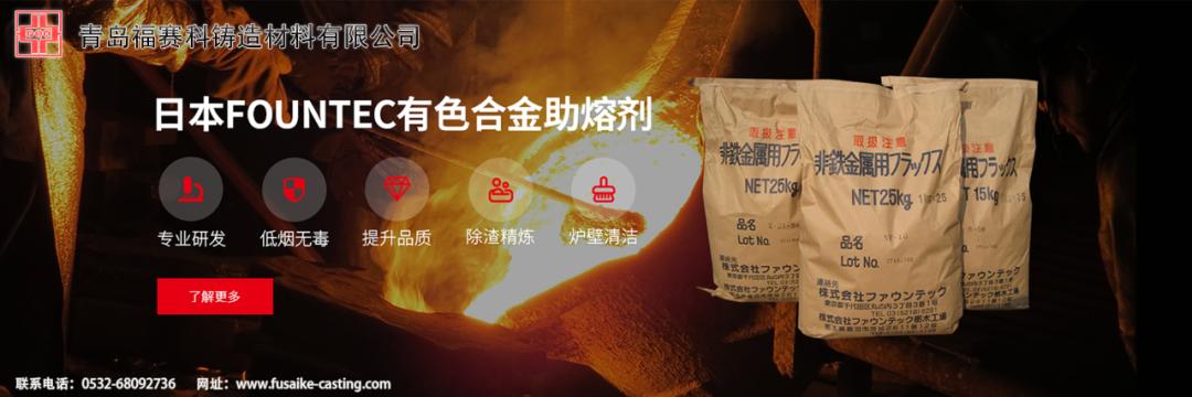 強(qiáng)國(guó)官網(wǎng)SEO優(yōu)化文章，強(qiáng)國(guó)官網(wǎng)SEO優(yōu)化策略解析