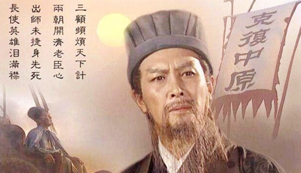 新聞咨詢 第127頁