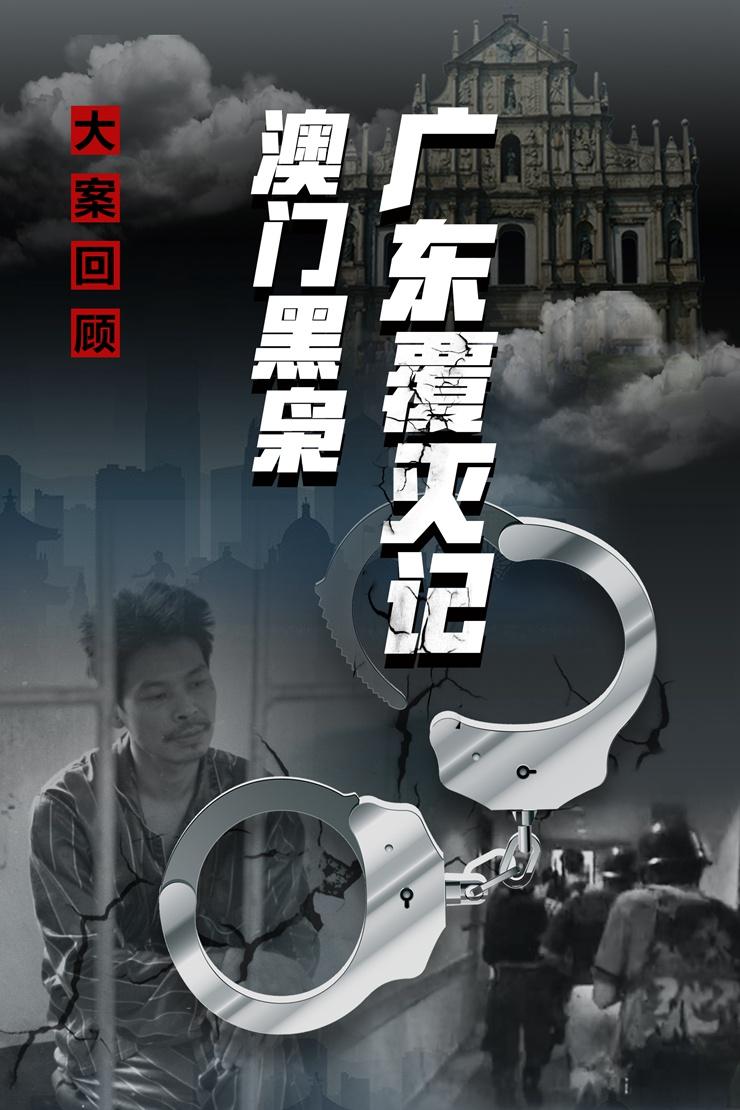 揭秘澳門今晚生肖運勢，探索2025年生肖運勢預(yù)測與生肖秘密，澳門生肖運勢揭秘，探索未來生肖秘密與2025年運勢預(yù)測