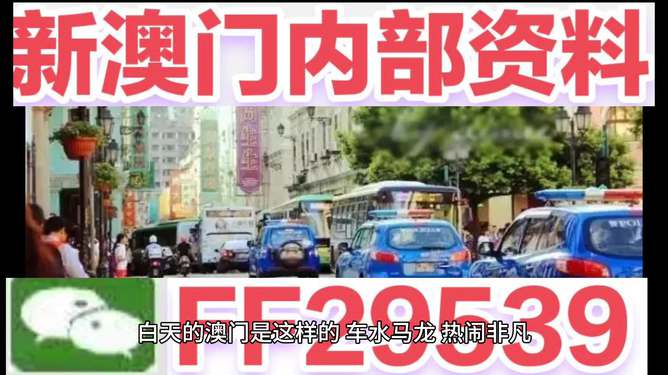 光影之舞 第5頁(yè)